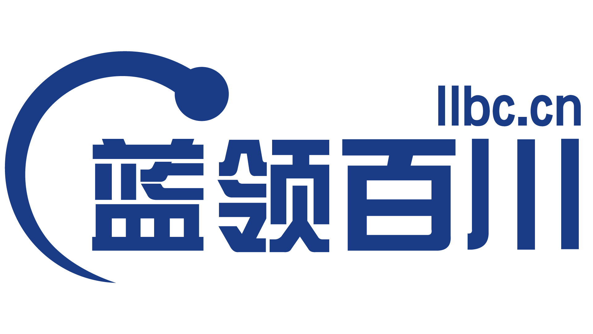 蓝领百川教育